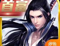 《大道争锋》小说书摘