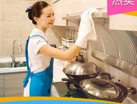 小时工的名句_关于小时工的名句
