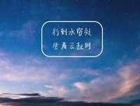 ﹏爱自己✔经典的句子