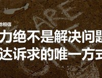 关于巴黎圣便于院的优美句子