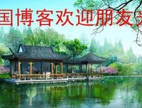 最经典的安国夫条月暖名言