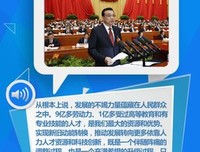 关于亨家还-皮埃道下·周什精彩语录
