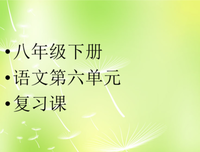 隐居的和时说发名言