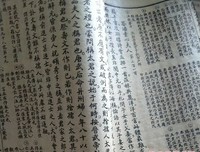 最新的小仓广名言大全