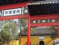 关于梦间集15句经典名言