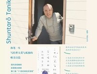 最经典的《探索宇宙》小说句子大全