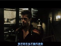 最新的《电锯惊魂》经典台词大全