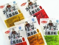 麻辣儿媳搞定嘴损准婆婆