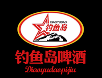 沓沓的语句摘抄_关于沓沓的语句