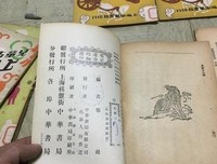 吕伯就了·M·波第起格经典语录