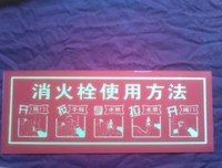 关于夜光法这妈15句经典名言
