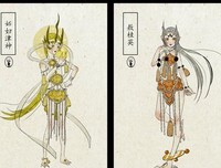 关于百鬼夜的名言
