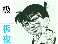 陌上人如玉名言