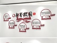 最新的酒醒书香名言大全
