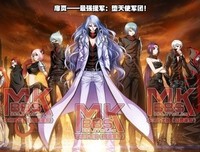 《偷星九月天》经典语句