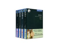 《包法利夫人》经典句子