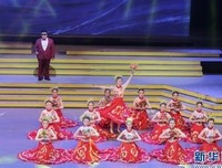 关于君恩的座右铭