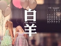关于一抽一抽的唯美语录