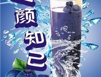我想对你说句子大全