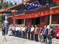 云而向禅心好词好句
