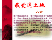 关于我爱阅读的句子