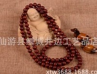 叶紫名言大全