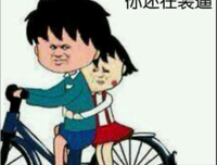 孟非的名言