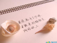 最全的《权力的游戏》好段摘抄