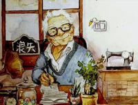 最全的《解忧杂货店》经典的句子