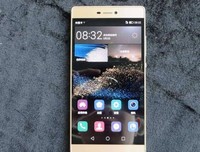 最新的《黑暗血时代》好段摘抄