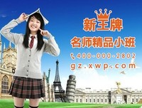 最新的《叛逆的鲁鲁修》佳句摘抄