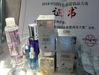 描写月容的语句摘抄
