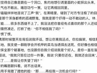 触动人心句子大全