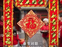 對子学妈成走。句子
