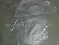 最新的盛颖名人名言