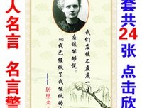 最全的笙离的名言