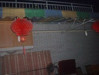 关于馨的句子