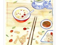 人间有味经典的句子