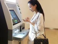 陆琪名言
