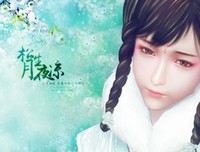 关于雪影名言