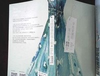 最经典的《寻找爱情的邹小姐》经典语录大全
