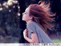 一个人的生活