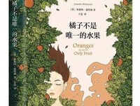 关于情歌叹颂的优美句子