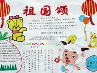 我与爱一起自由