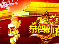 祝福与怀念句子