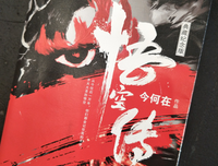 有关今何在15句经典名言