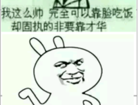 兜兜么经典名句
