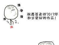 包小鱼的名言名句