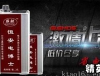 最新的契诃夫的格言