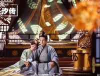 最新的《芸汐传》连续剧台词大全